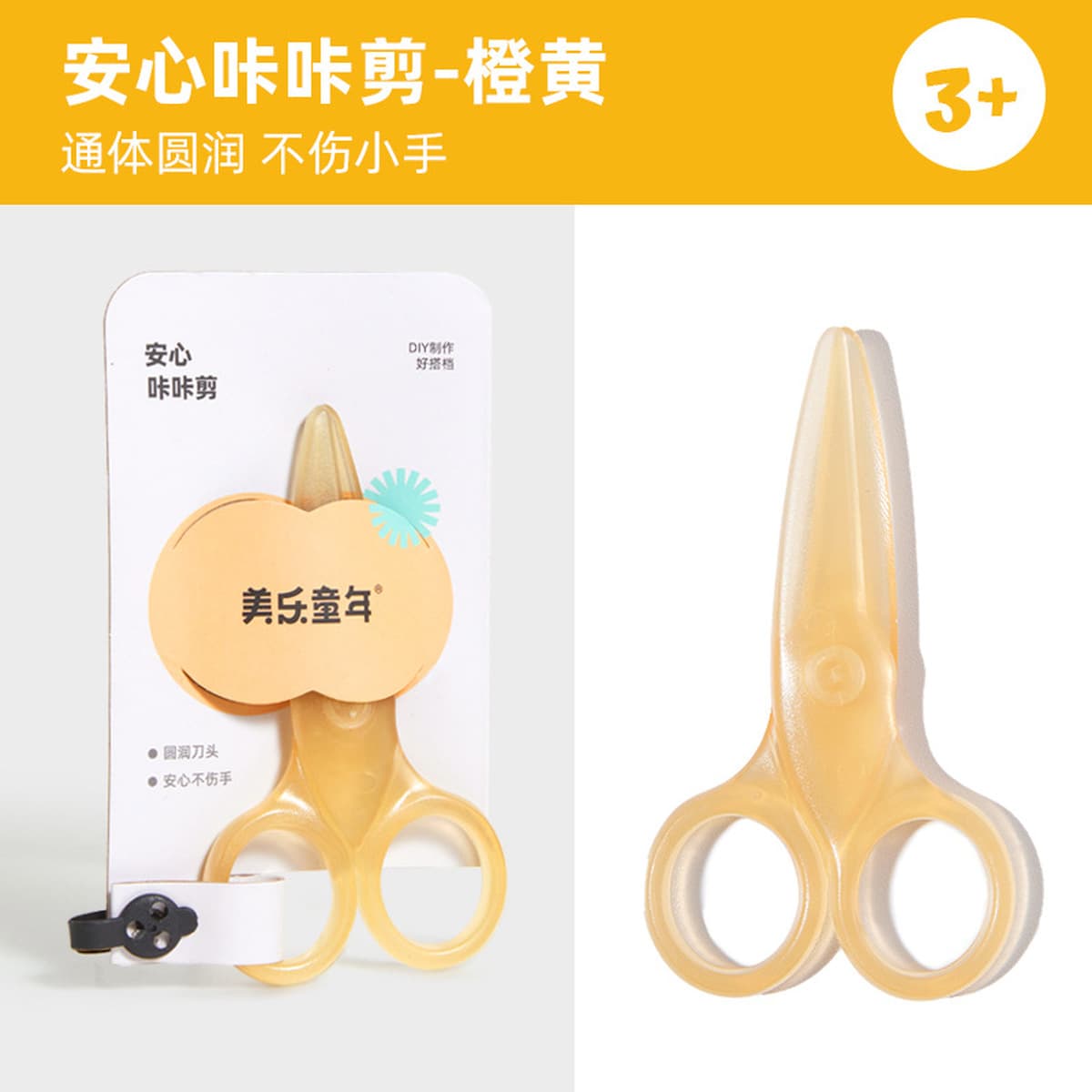 Meile Детство ручной работы Бумажный набор наклейки для детей DIY книги оригами Детский сад художественные работы Материал...