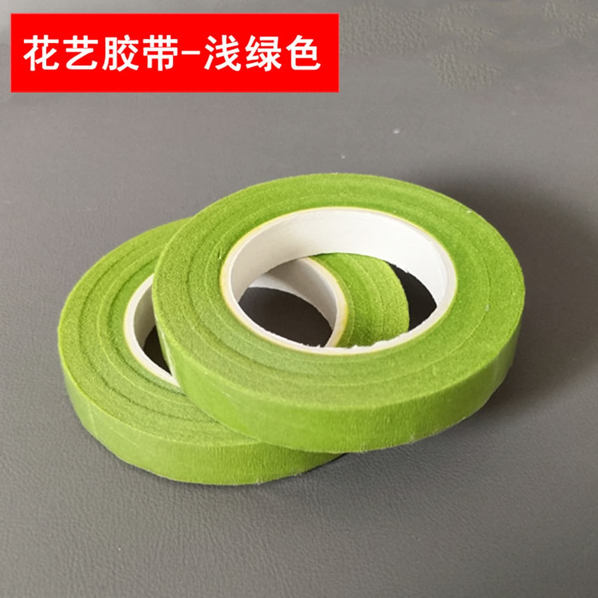 Материалы для творческого изготовления подарков: макаронные цвета, радужные цвета, скрученные палочки, проволока для...