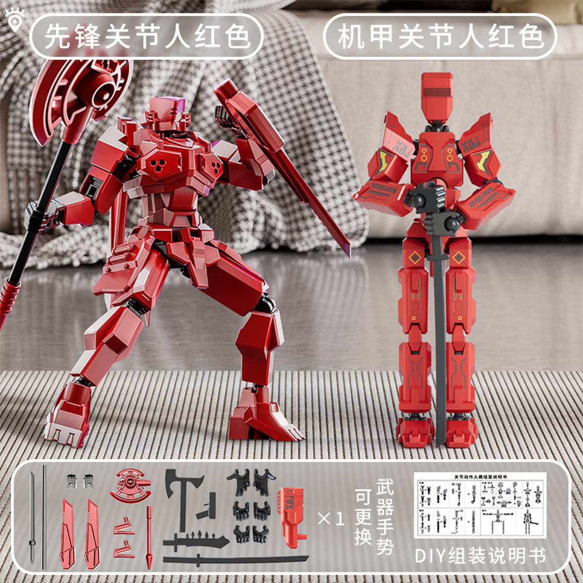 Новый магнитный щитовой воин Lucky 13 мульти-суставный подвижный кукла