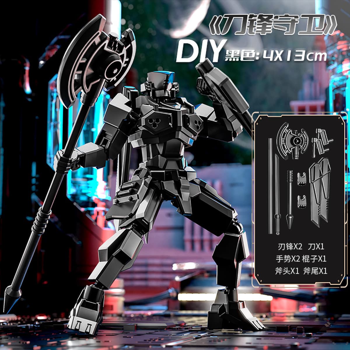 Трансграничные новые меняющиеся мехи куклы 13 суставов подвижные 3D-печатные игрушки