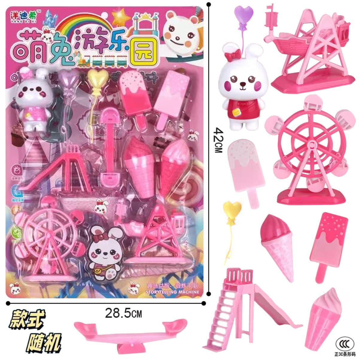 Бесплатная доставка для детей, чтобы пройти дом, имитация хранения ювелирных изделий, сумка, сумка, платье, косметический...