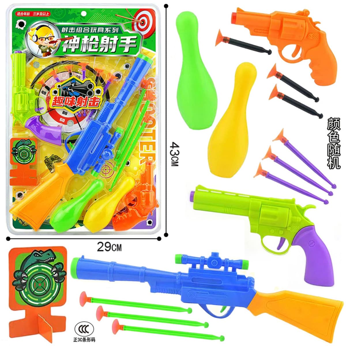 Бесплатная доставка для детей, чтобы пройти дом, имитация хранения ювелирных изделий, сумка, сумка, платье, косметический...