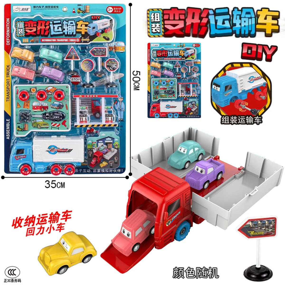 Бесплатная доставка для детей, чтобы пройти дом, имитация хранения ювелирных изделий, сумка, сумка, платье, косметический...