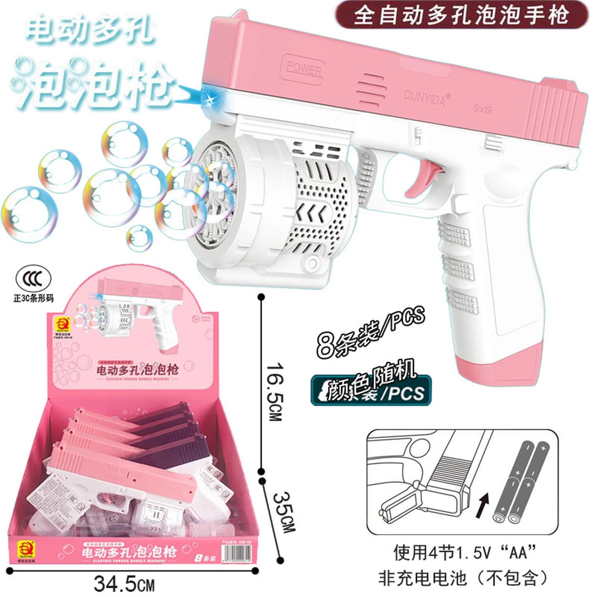 Бесплатная доставка для детей, чтобы пройти дом, имитация хранения ювелирных изделий, сумка, сумка, платье, косметический...