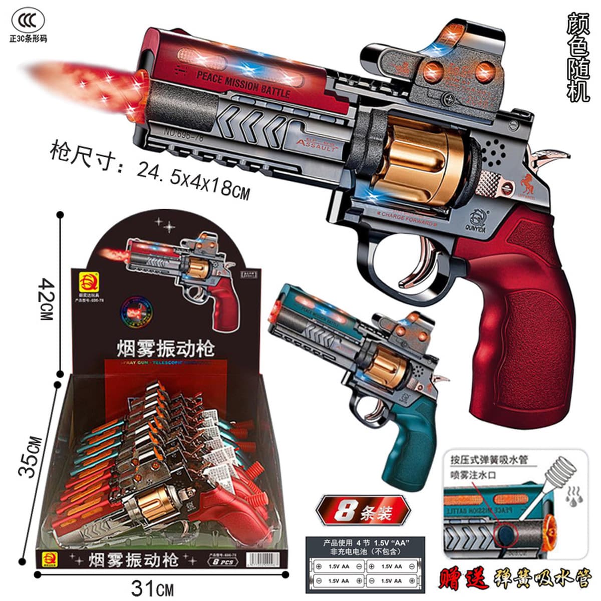 Бесплатная доставка для детей, чтобы пройти дом, имитация хранения ювелирных изделий, сумка, сумка, платье, косметический...