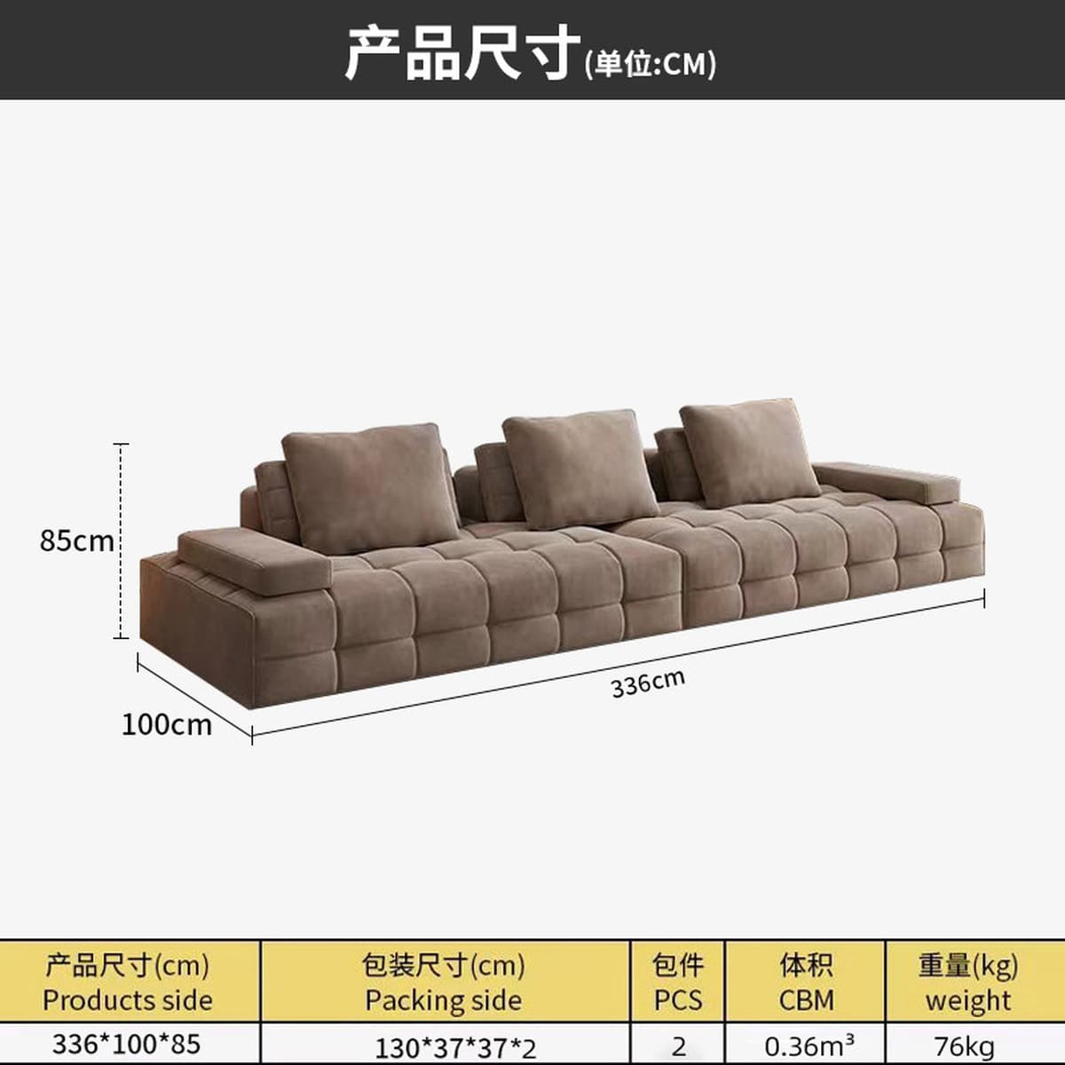 Оптовая продажа с фабрики за границей вакуумный компрессионный диван Лоуренс цельный безрамный диван с губчатыми песочными...