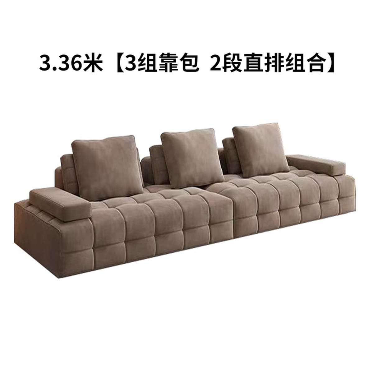 Оптовая продажа с фабрики за границей вакуумный компрессионный диван Лоуренс цельный безрамный диван с губчатыми песочными...