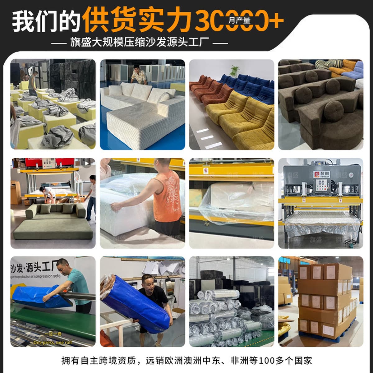 Интегрированный компрессионный диван с губкой, дизайнерский интерьер, украшение гостиной, отеля, квартиры, ленивое одиночное...