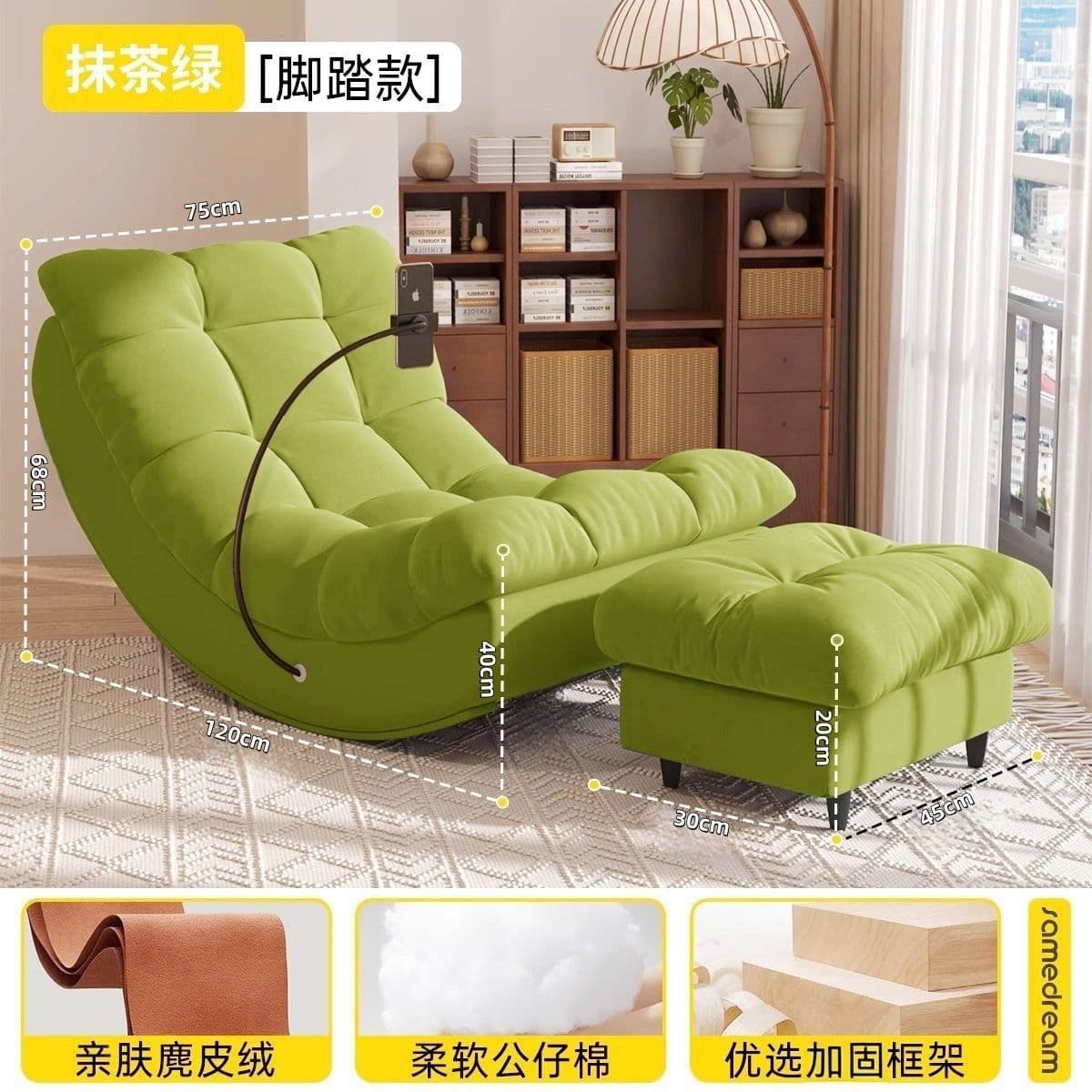 Ленивый диван-качалка, интернет-знаменитость, лунное кресло-качалка, диван-кресло для гостиной, балкона, дома, для отдыха...