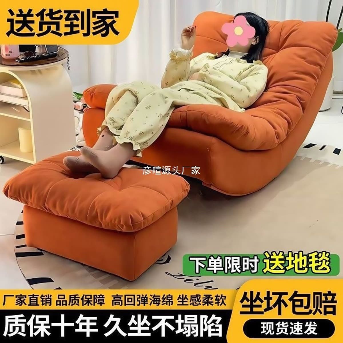 Ленивый диван-качалка, интернет-знаменитость, лунное кресло-качалка, диван-кресло для гостиной, балкона, дома, для отдыха...