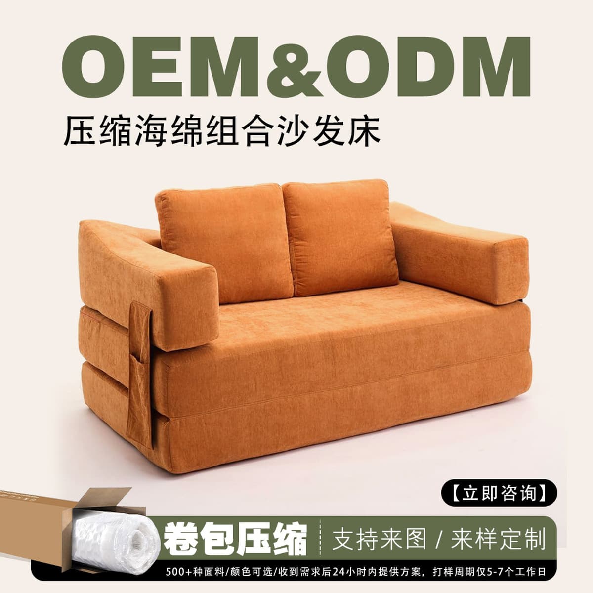 Современный минималистичный диван в итальянском стиле для гостиной, компактный и складной, тканевый диван для отдыха,...