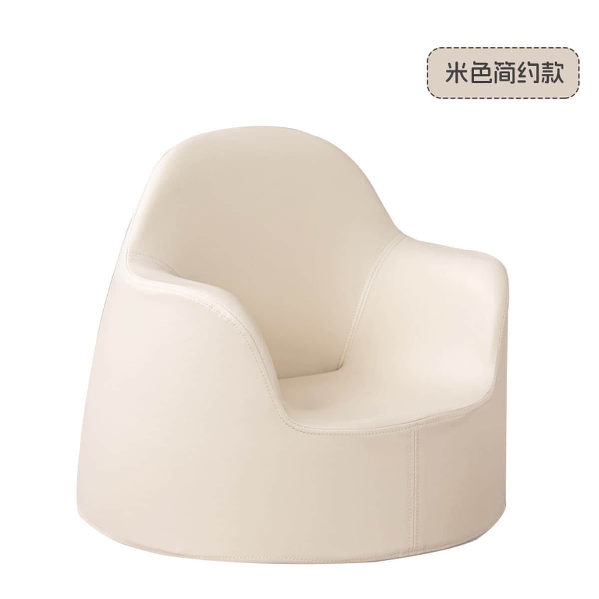 Детский диван Нэнси, маленький диван, милое сиденье с героями мультфильмов, уголок для чтения принцессы для девочек, ребенок...