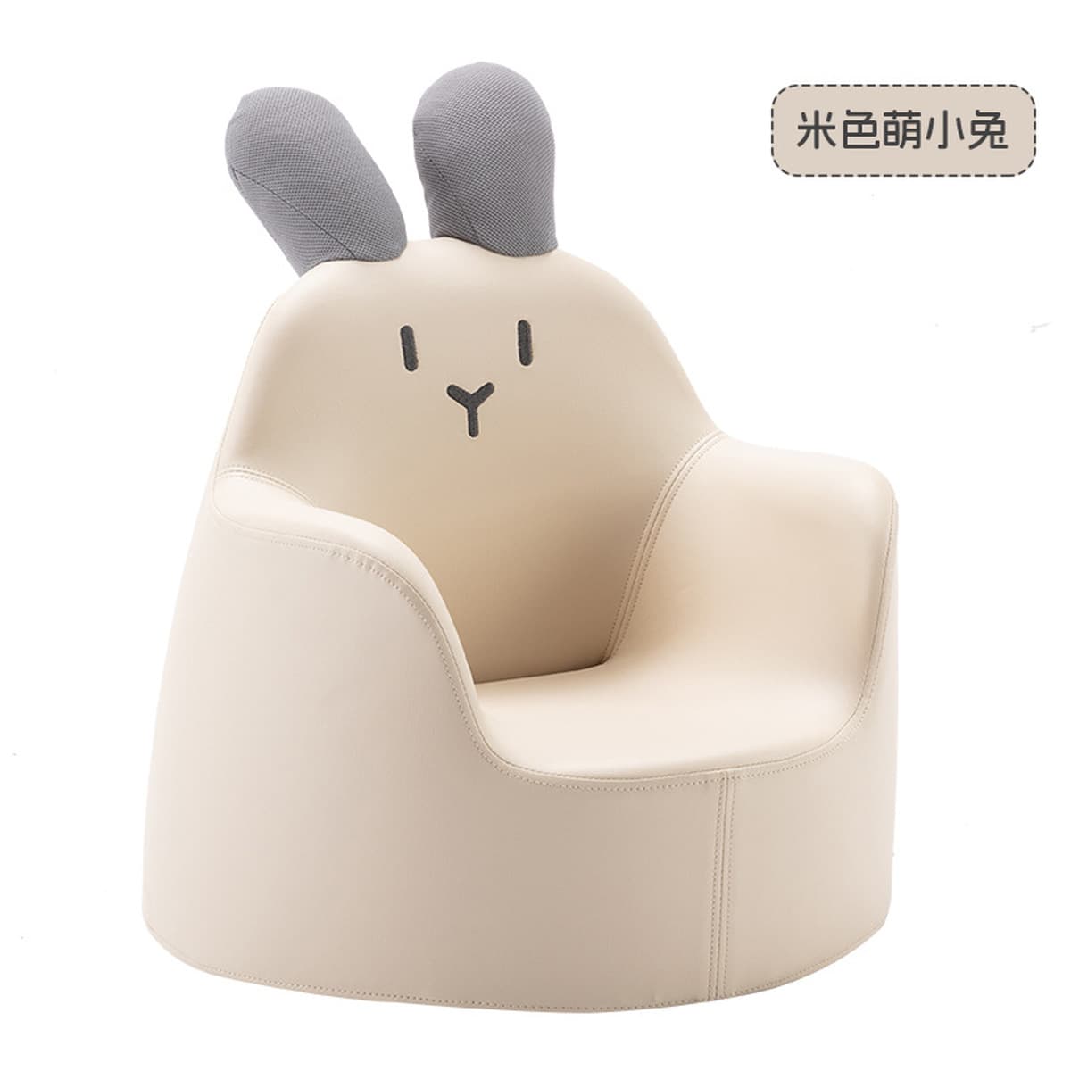 Детский диван Нэнси, маленький диван, милое сиденье с героями мультфильмов, уголок для чтения принцессы для девочек, ребенок...