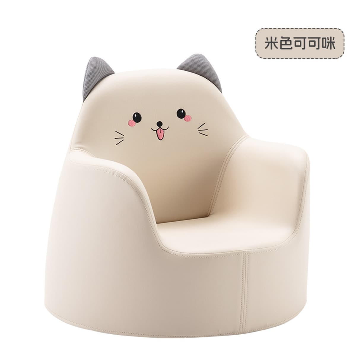 Детский диван Нэнси, маленький диван, милое сиденье с героями мультфильмов, уголок для чтения принцессы для девочек, ребенок...