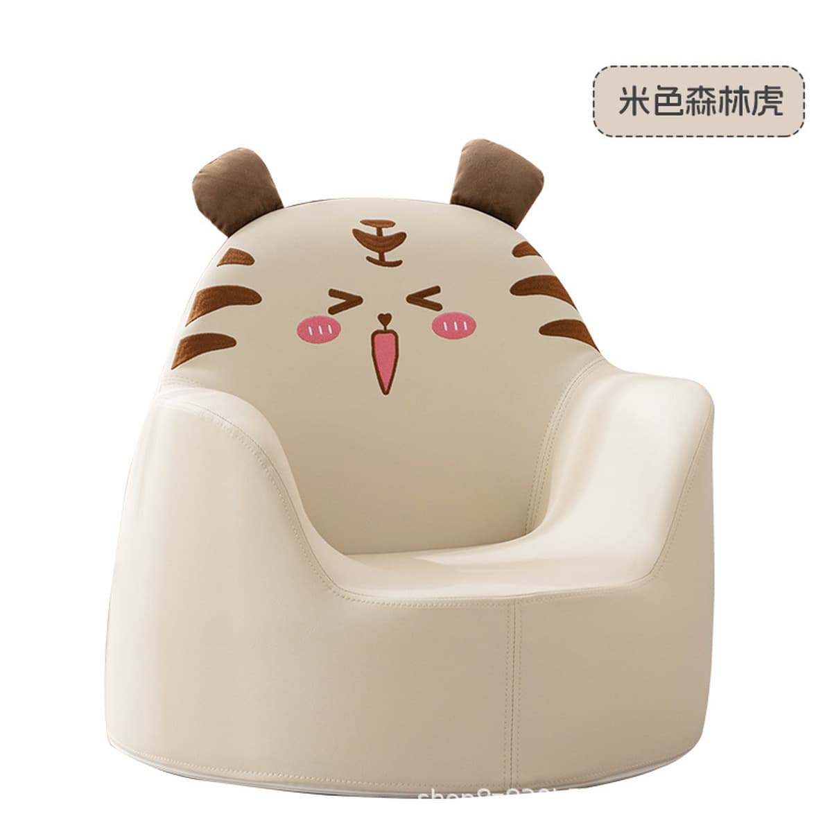 Детский диван Нэнси, маленький диван, милое сиденье с героями мультфильмов, уголок для чтения принцессы для девочек, ребенок...