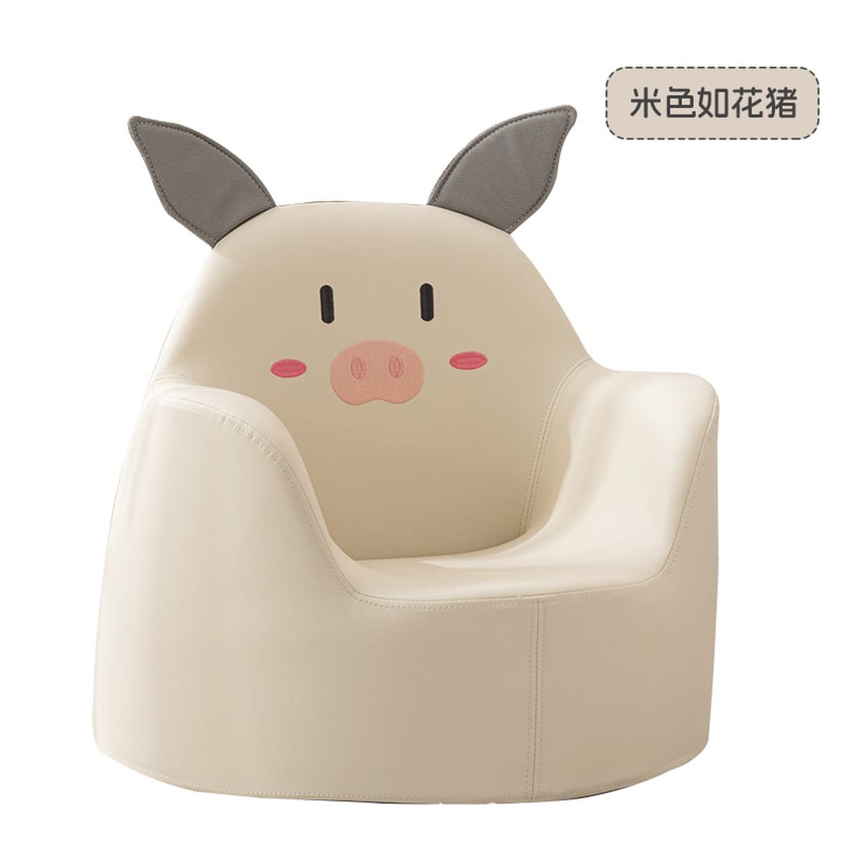 Детский диван Нэнси, маленький диван, милое сиденье с героями мультфильмов, уголок для чтения принцессы для девочек, ребенок...