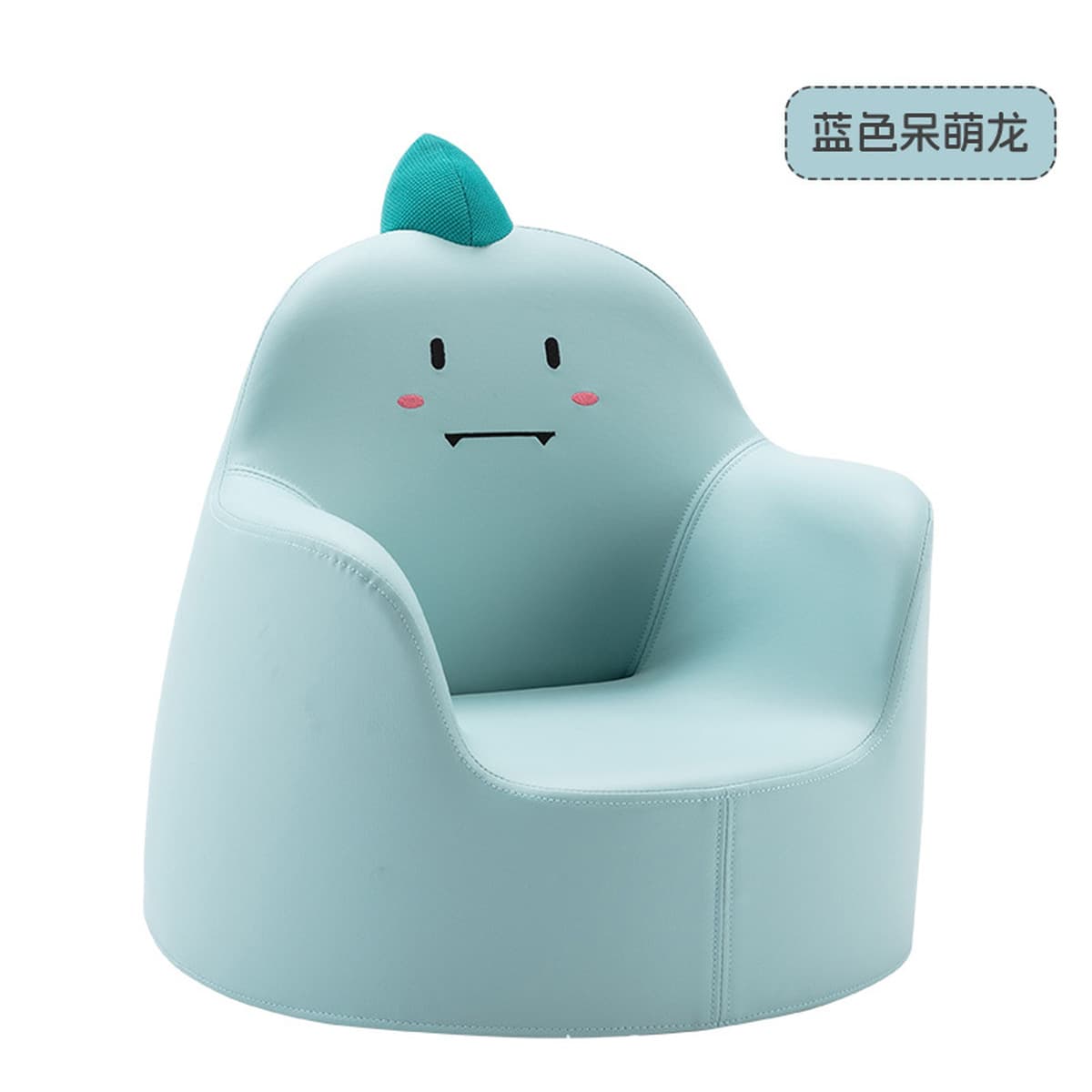 Детский диван Нэнси, маленький диван, милое сиденье с героями мультфильмов, уголок для чтения принцессы для девочек, ребенок...