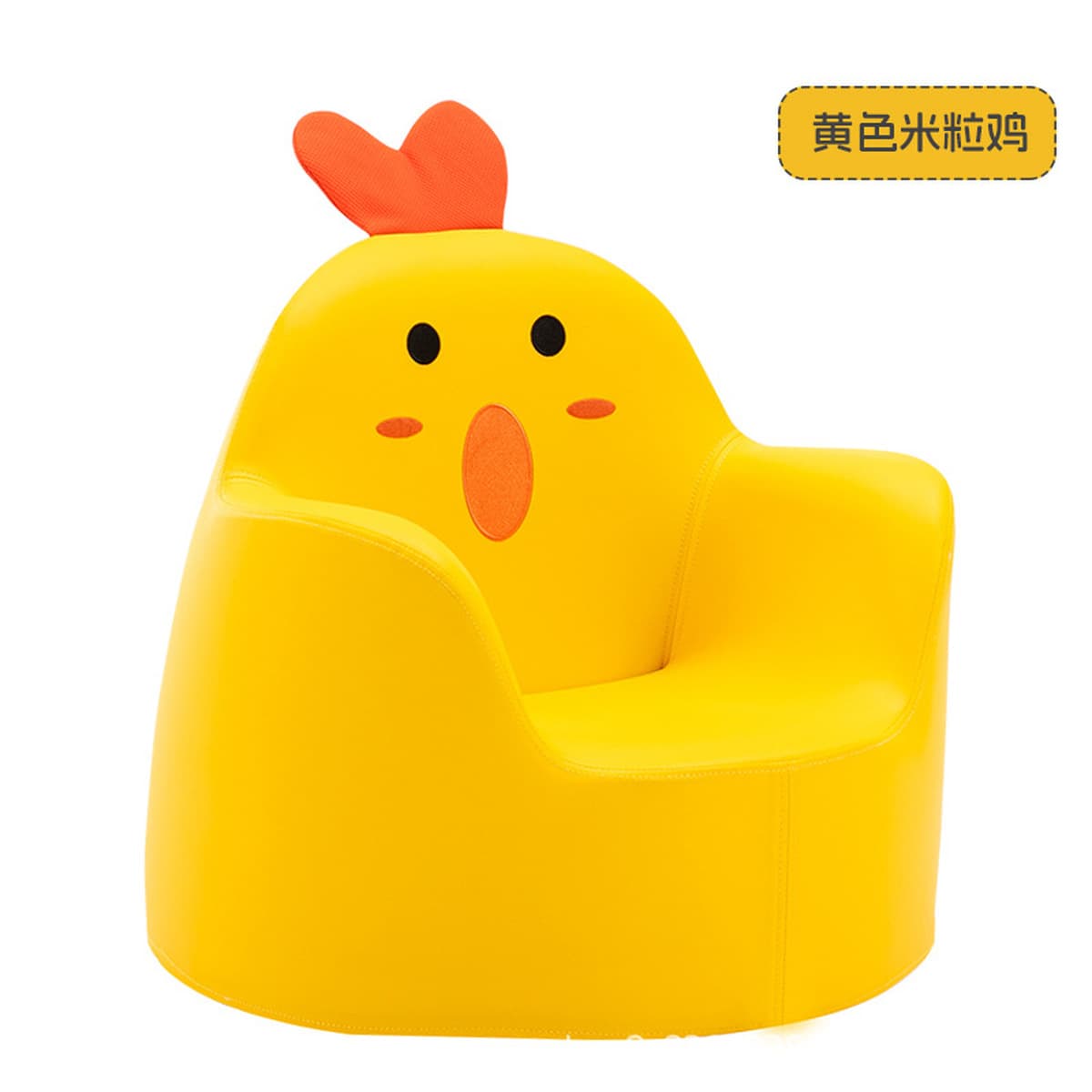 Детский диван Нэнси, маленький диван, милое сиденье с героями мультфильмов, уголок для чтения принцессы для девочек, ребенок...