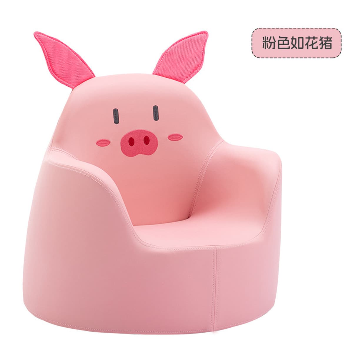 Детский диван Нэнси, маленький диван, милое сиденье с героями мультфильмов, уголок для чтения принцессы для девочек, ребенок...