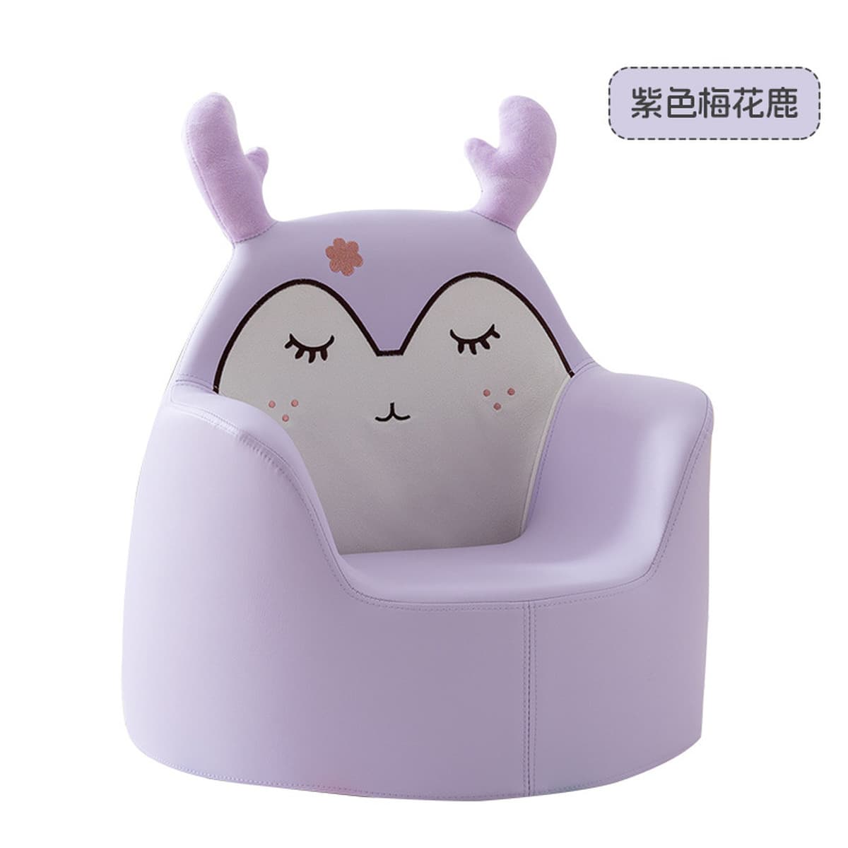 Детский диван Нэнси, маленький диван, милое сиденье с героями мультфильмов, уголок для чтения принцессы для девочек, ребенок...