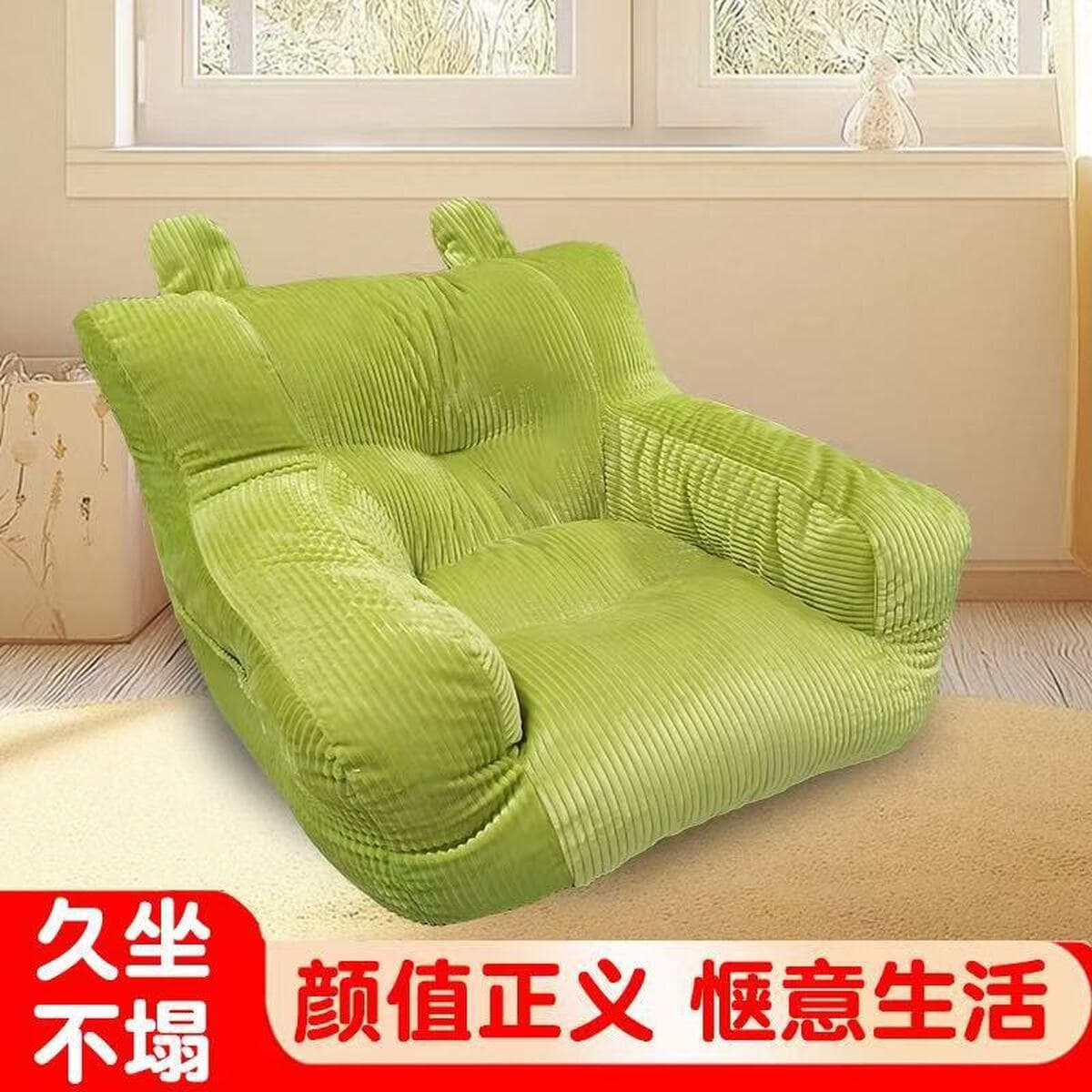 Одиночный диван маленький детский диван маленький диван детский уголок для чтения ребенок мальчик девочка диван домашний...