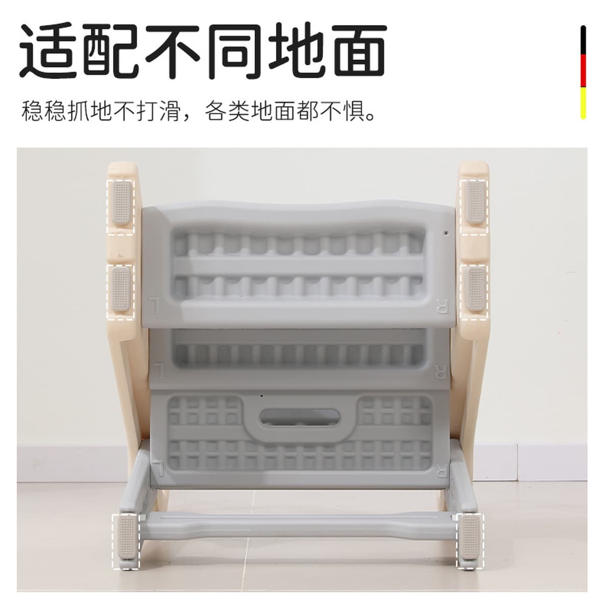 Детская лестница для мытья рук Складная детская лестница