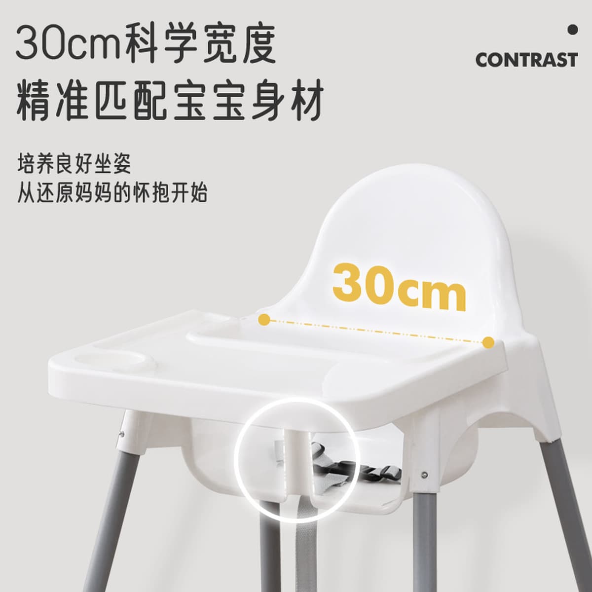 Фабрика оптового детского кресла для детского питания Домашнее детское кресло для роста в ресторане