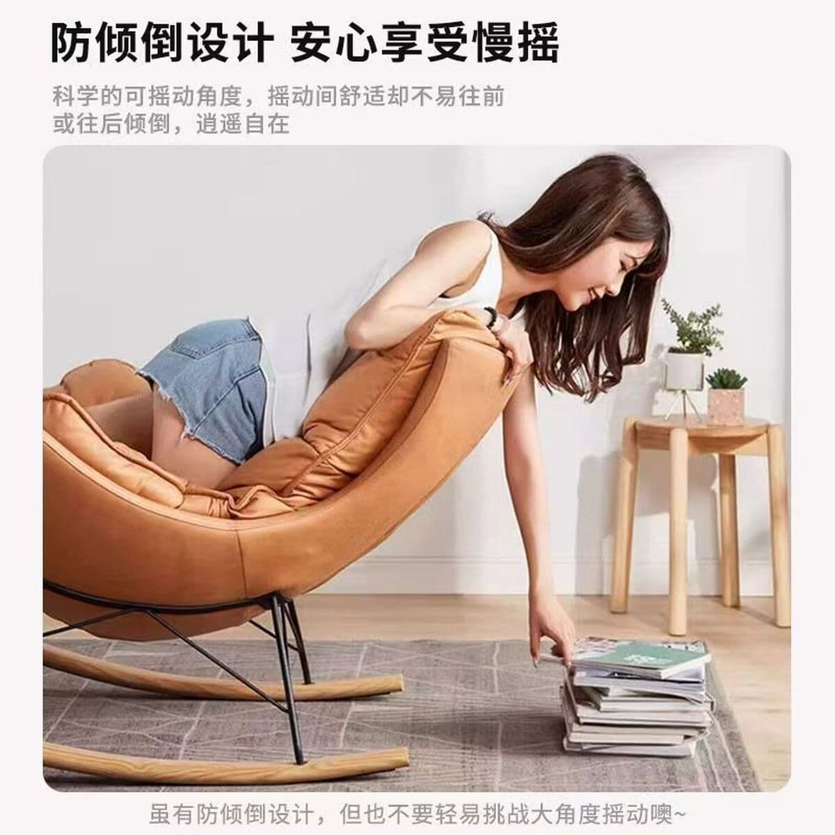 Лобстер-качалка интернет-знаменитости, ленивый диван для сна и отдыха, кресло для гостиной, домашнее кресло-качалка для...