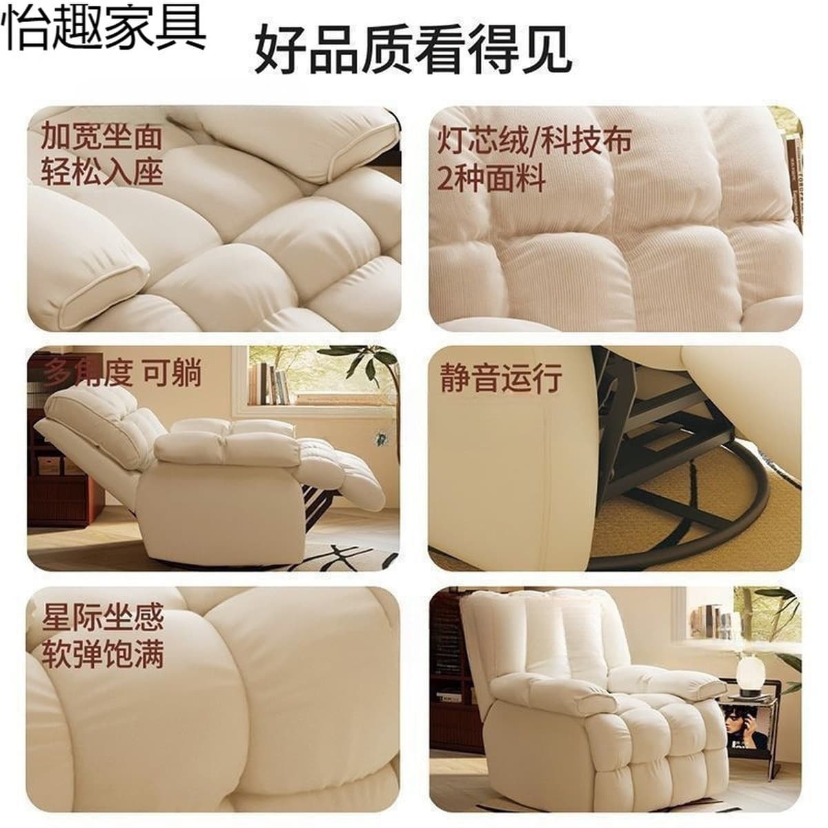 Компьютерное кресло для домашнего ленивого отдыха, одно игровое кресло с откидной спинкой, диванное кресло, кресло-качалка...