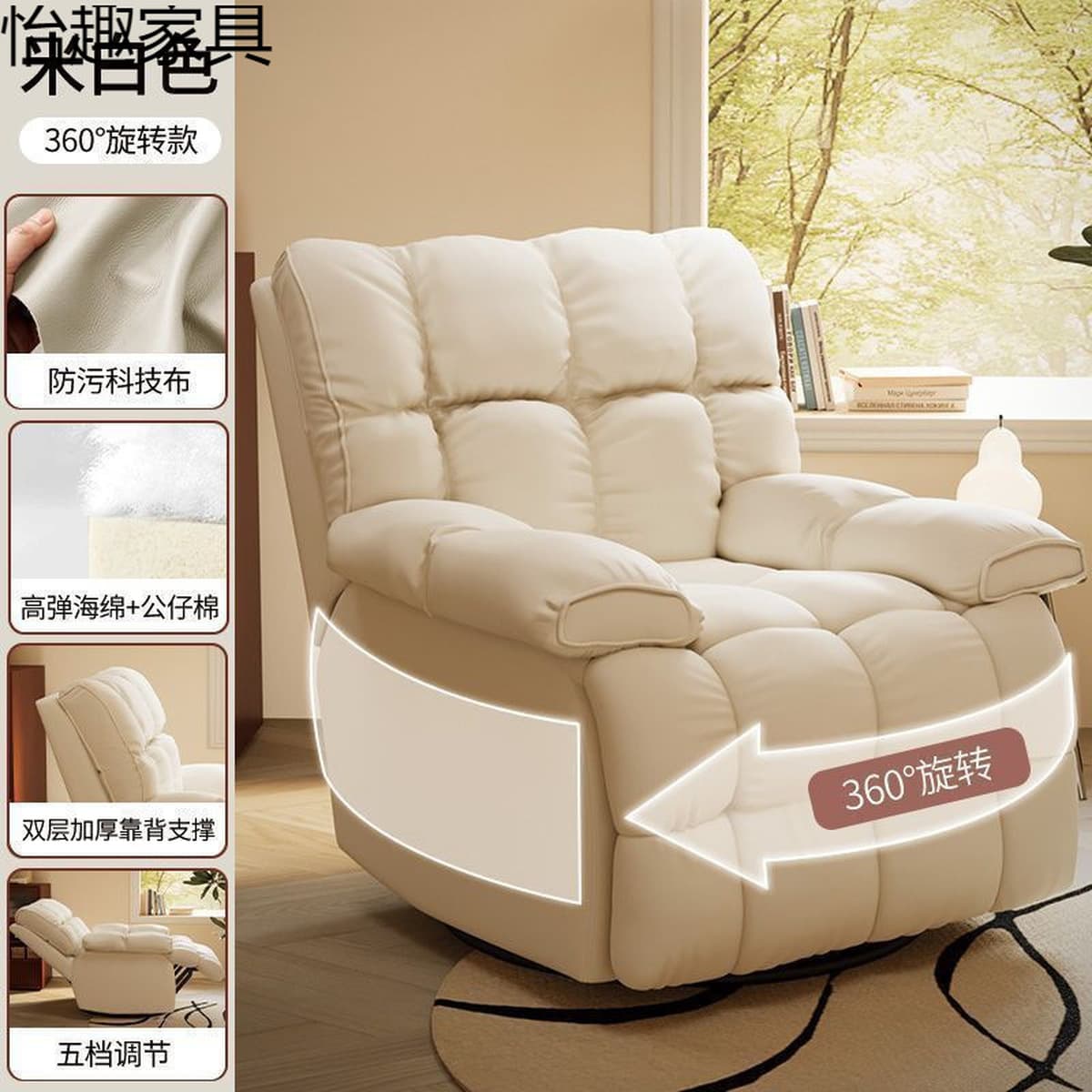 Компьютерное кресло для домашнего ленивого отдыха, одно игровое кресло с откидной спинкой, диванное кресло, кресло-качалка...