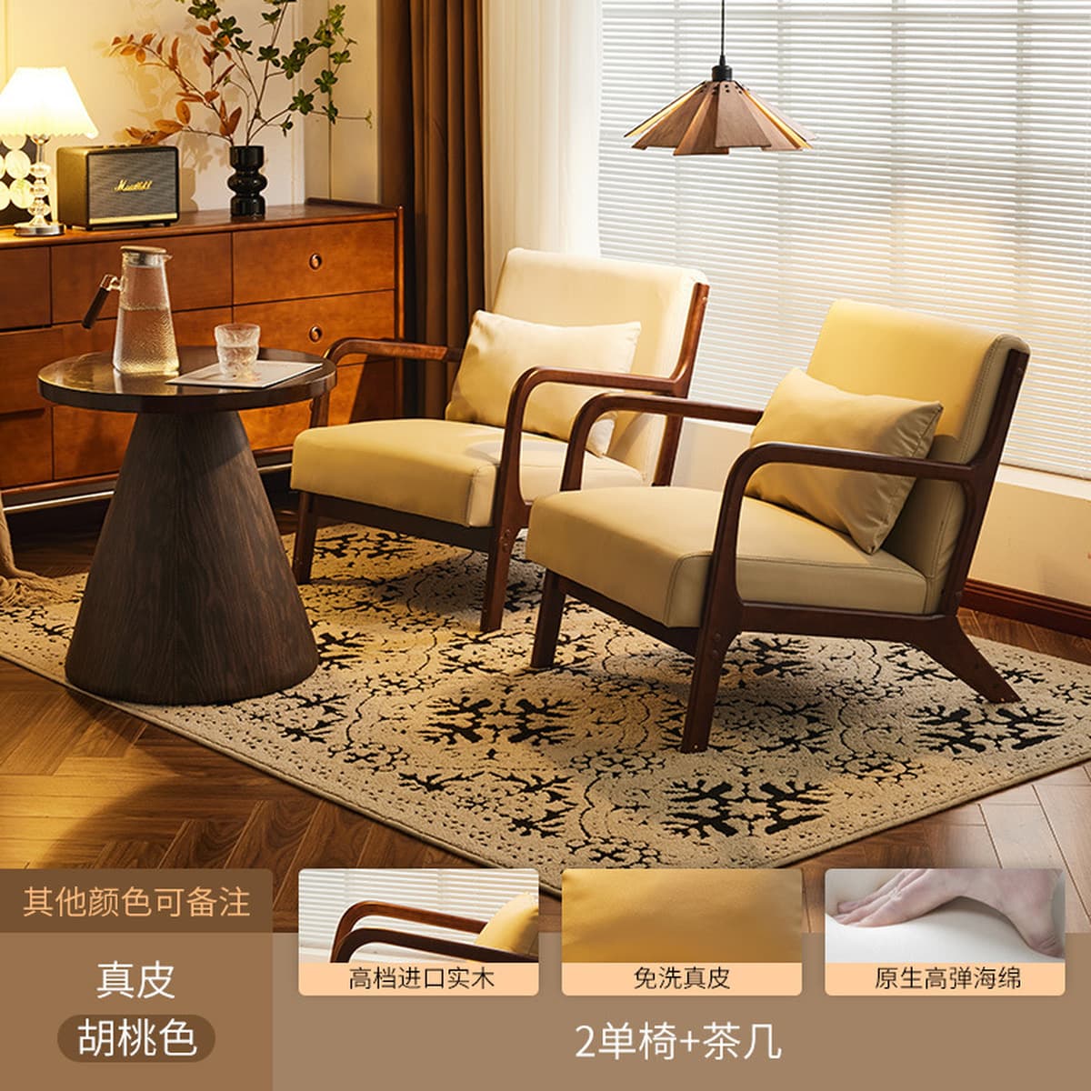 Гостиная Повседневный диван для переговоров Стул скандинавский балкон Повседневный чайный стол и стулья комбинированные...