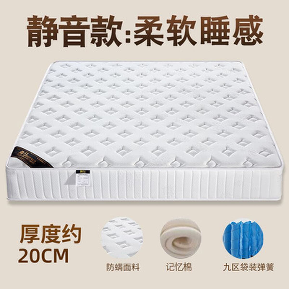 Simmons латексный матрас отель B & B дом дом аренда твердый кокосовый коричневый независимый пружинный матрас оптом Гуанчжоу...