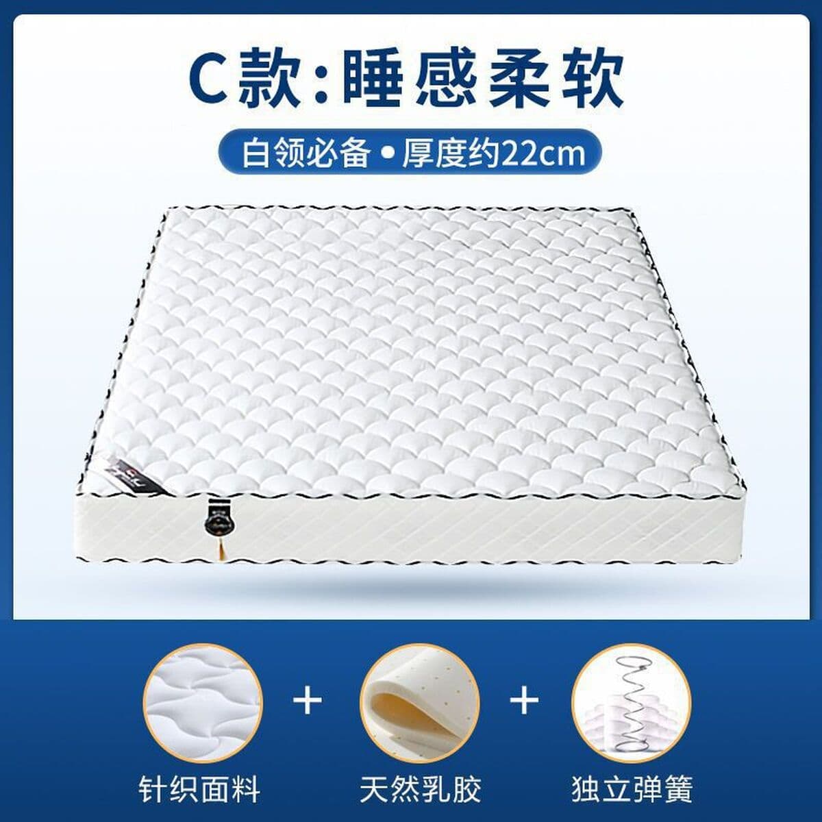 Симмонс пружинный матрас 20 см толщиной домашнего латекса кокосовая пальма 1.8 м 1,5 двойной мягкий жесткий матрас