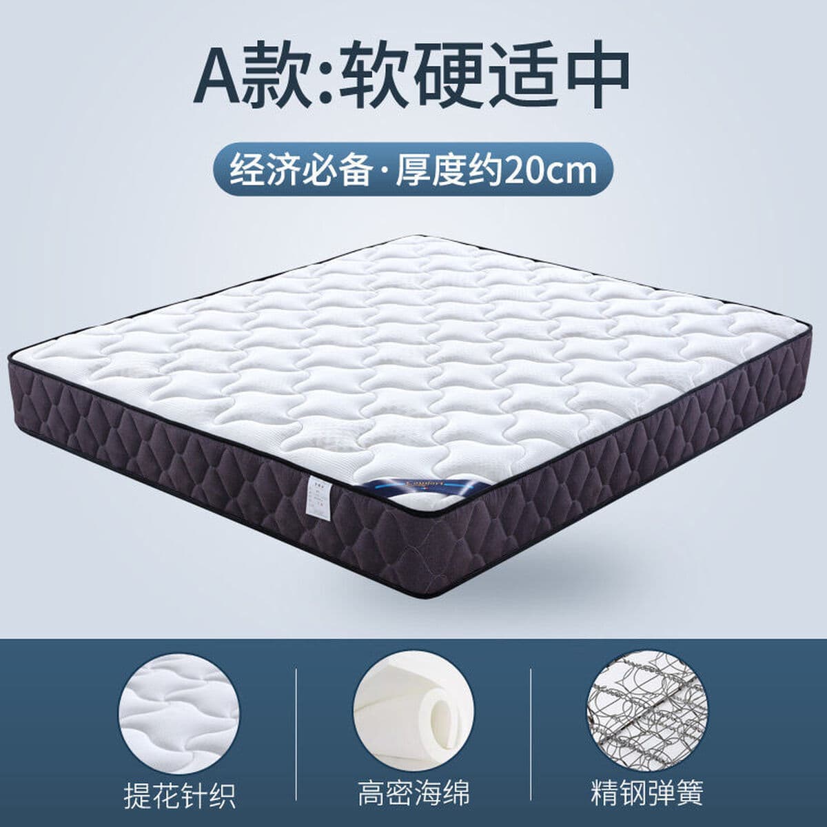 Симмонс пружинный матрас 20 см толщиной домашнего латекса кокосовая пальма 1.8 м 1,5 двойной мягкий жесткий матрас