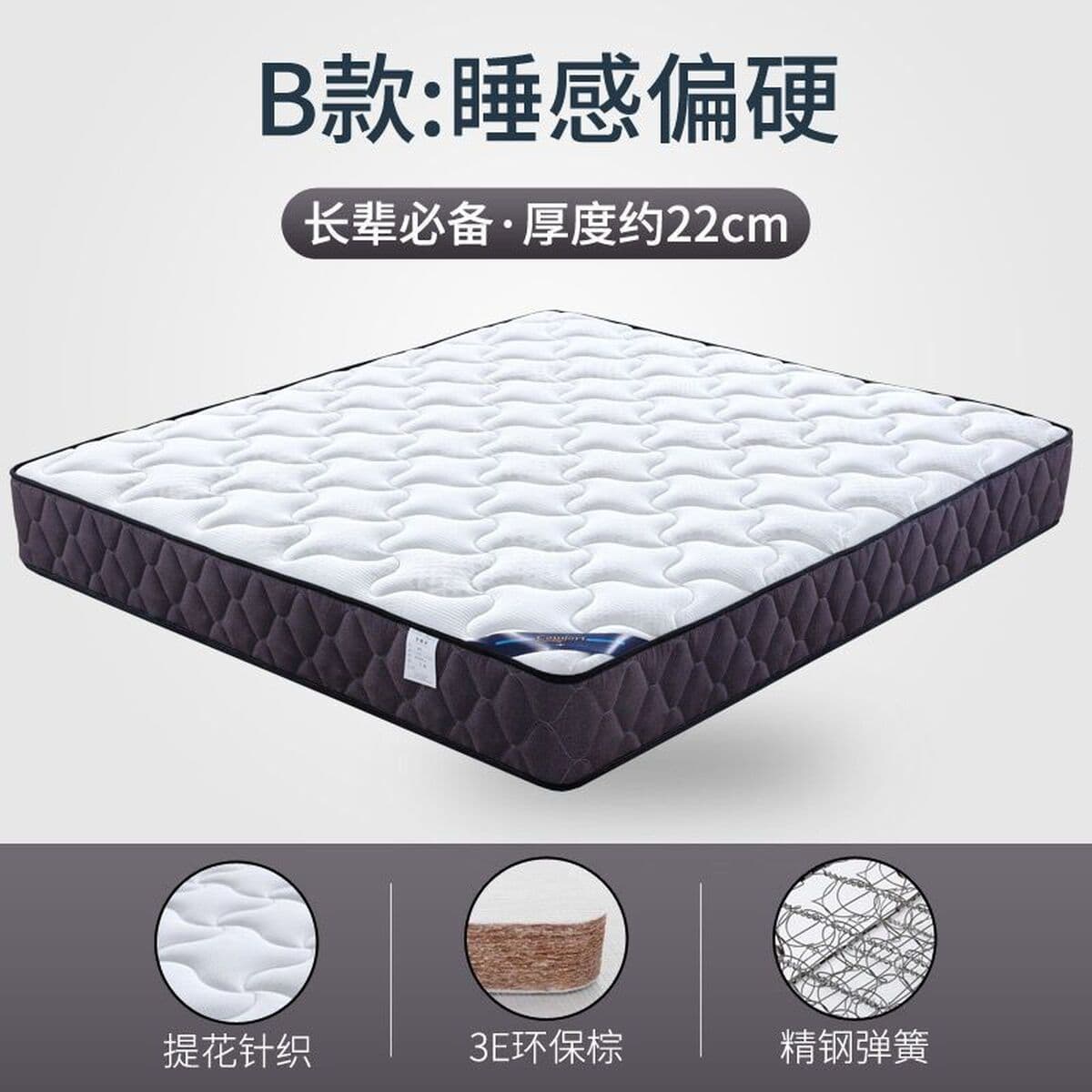 Симмонс пружинный матрас 20 см толщиной домашнего латекса кокосовая пальма 1.8 м 1,5 двойной мягкий жесткий матрас