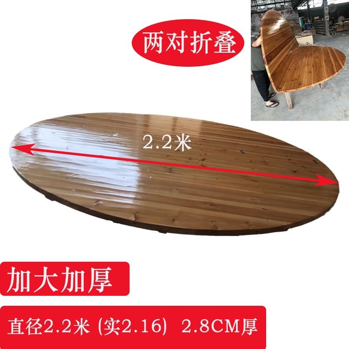 Толстая чистая пихта из массивной доски Обеденный стол панель круглый стол Домашний ресторан Большой круглый стол Панель для...