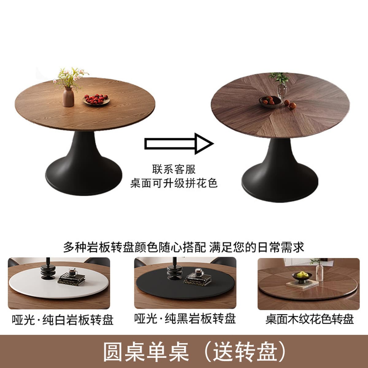 Круглый обеденный стол из цельного дерева во французском стиле середины века, 1.4m г., американский ретро-стол с маленькой...