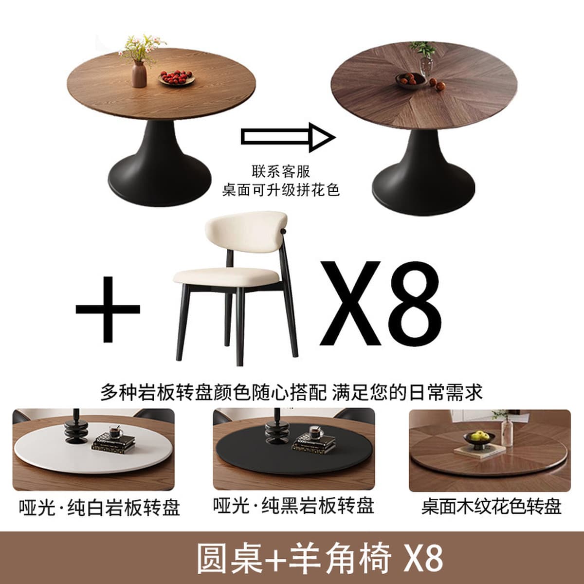 Круглый обеденный стол из цельного дерева во французском стиле середины века, 1.4m г., американский ретро-стол с маленькой...