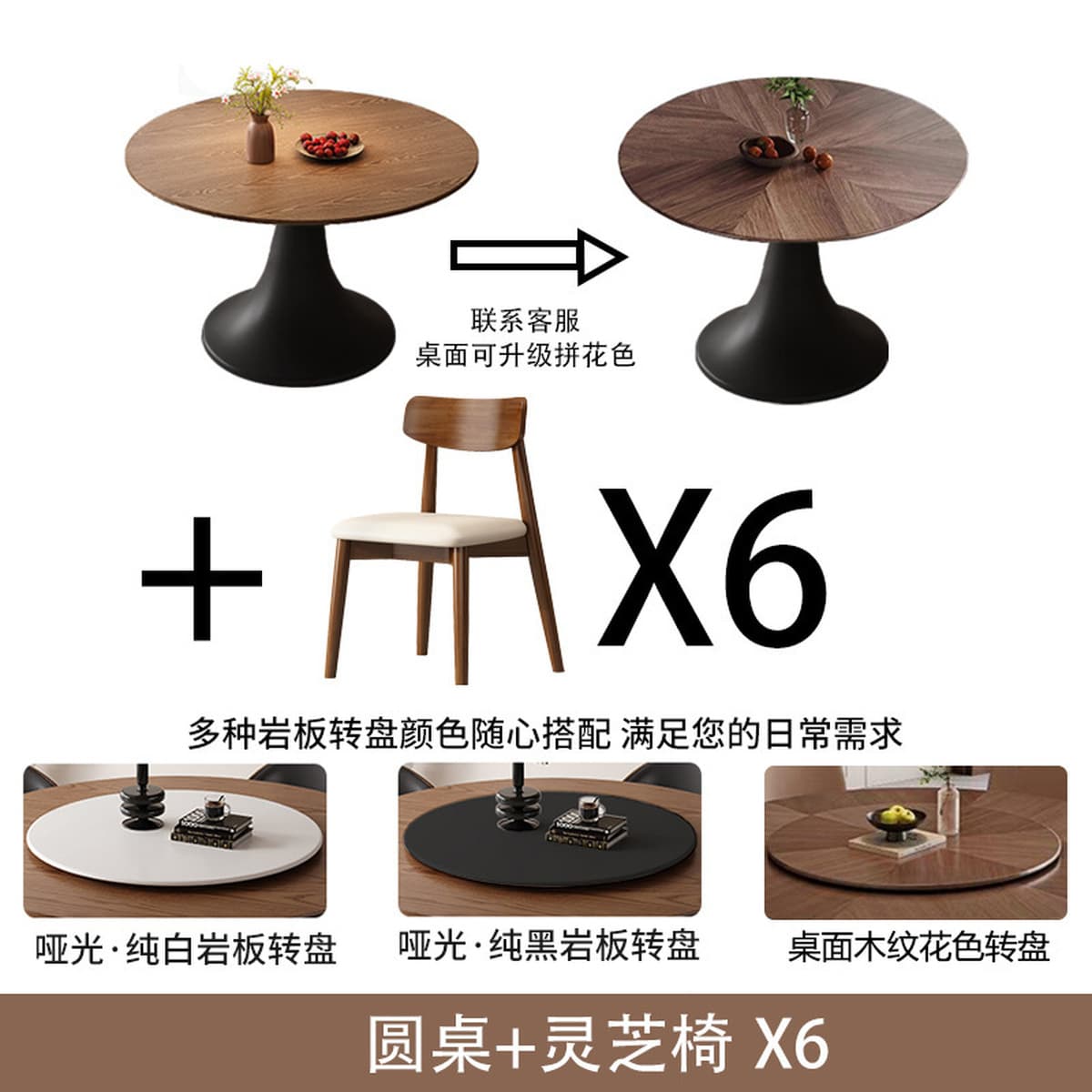 Круглый обеденный стол из цельного дерева во французском стиле середины века, 1.4m г., американский ретро-стол с маленькой...