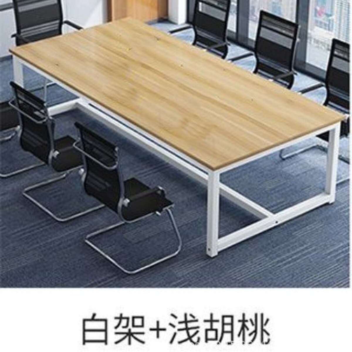 Конференц-стол Простой длинный стол Маленький Простой Современный офисная мебель Учебный стол Переговоры Прием Длинные...