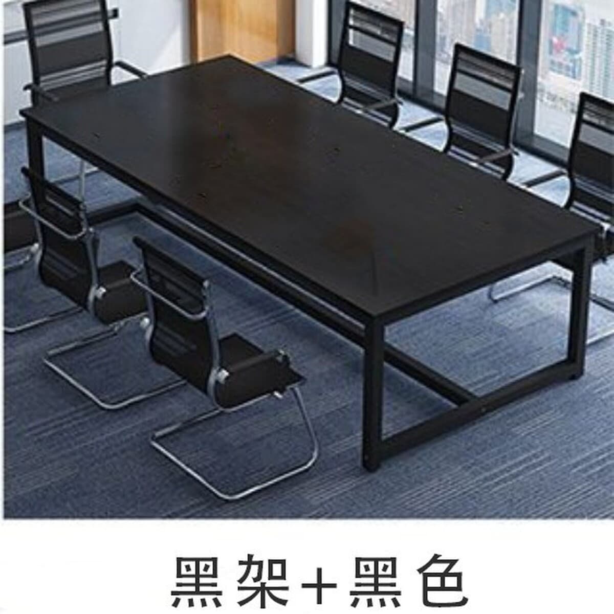 Конференц-стол Простой длинный стол Маленький Простой Современный офисная мебель Учебный стол Переговоры Прием Длинные...