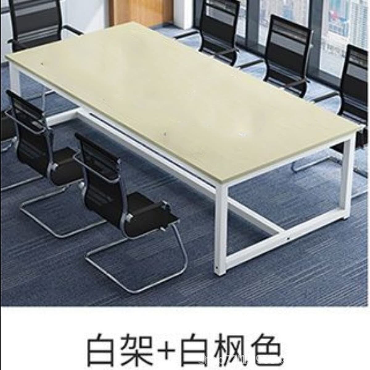 Конференц-стол Простой длинный стол Маленький Простой Современный офисная мебель Учебный стол Переговоры Прием Длинные...