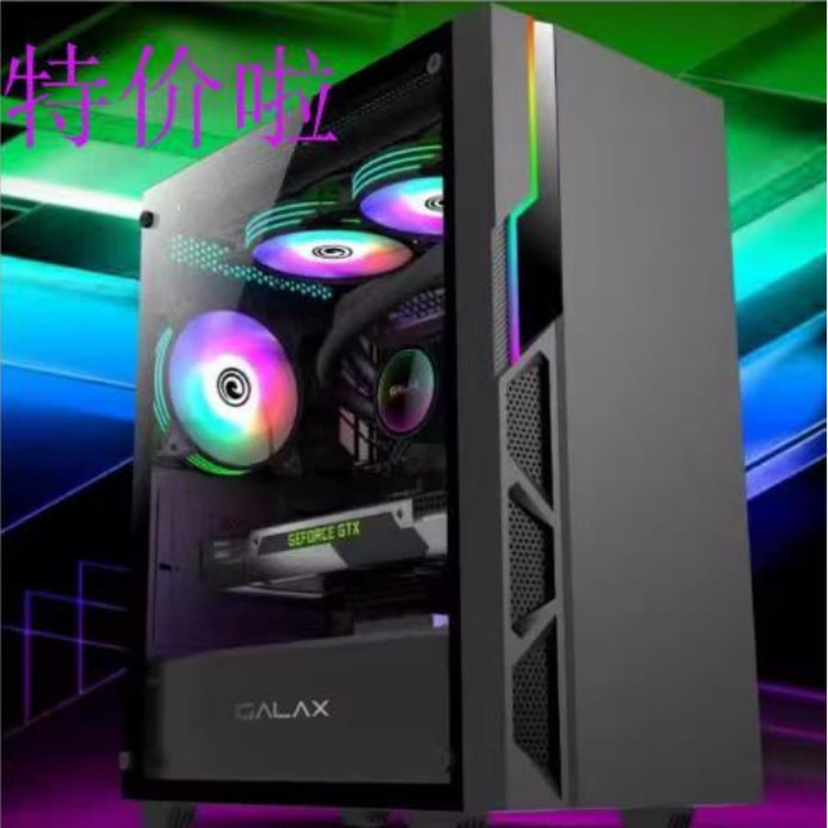 Игровой ПК Black Myth: Wukong Core 13-го поколения с 8 ГБ выделенной видеопамяти для игр, PUBG и Valorant.