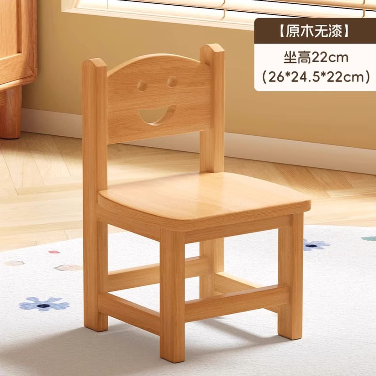 Небольшой деревянный табурет домашнее детское деревянное обедное кресло спинка стула Малый стул детский сад деревянный...