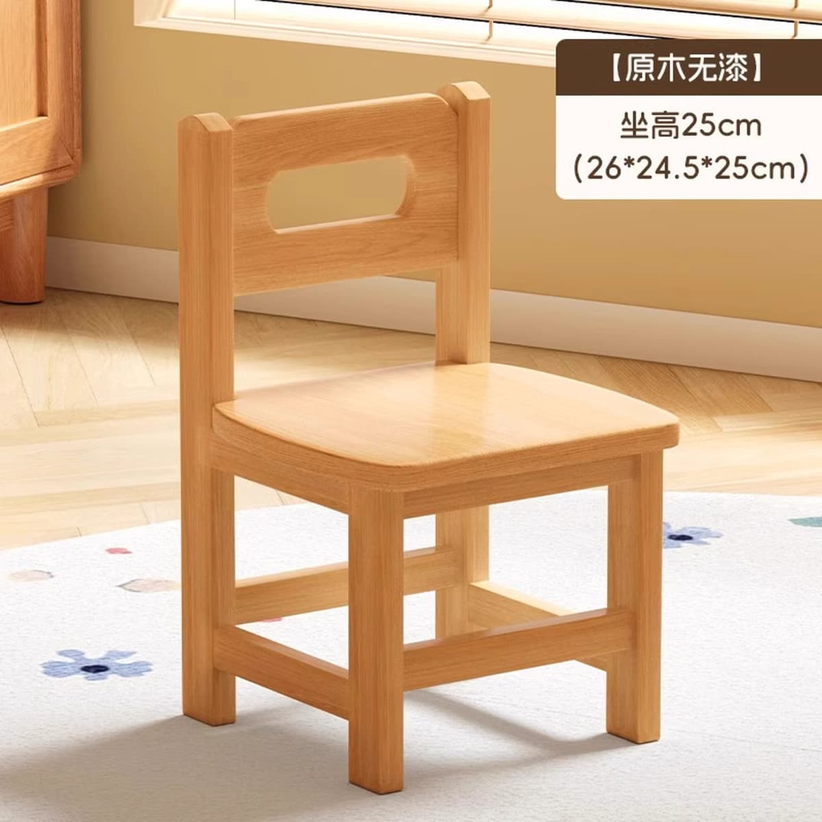 Небольшой деревянный табурет домашнее детское деревянное обедное кресло спинка стула Малый стул детский сад деревянный...