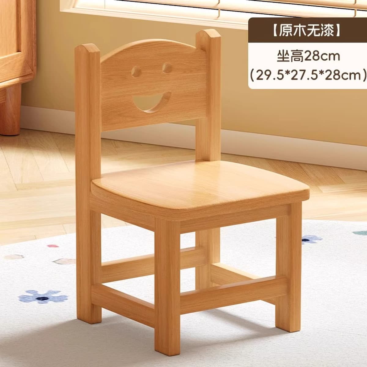 Небольшой деревянный табурет домашнее детское деревянное обедное кресло спинка стула Малый стул детский сад деревянный...