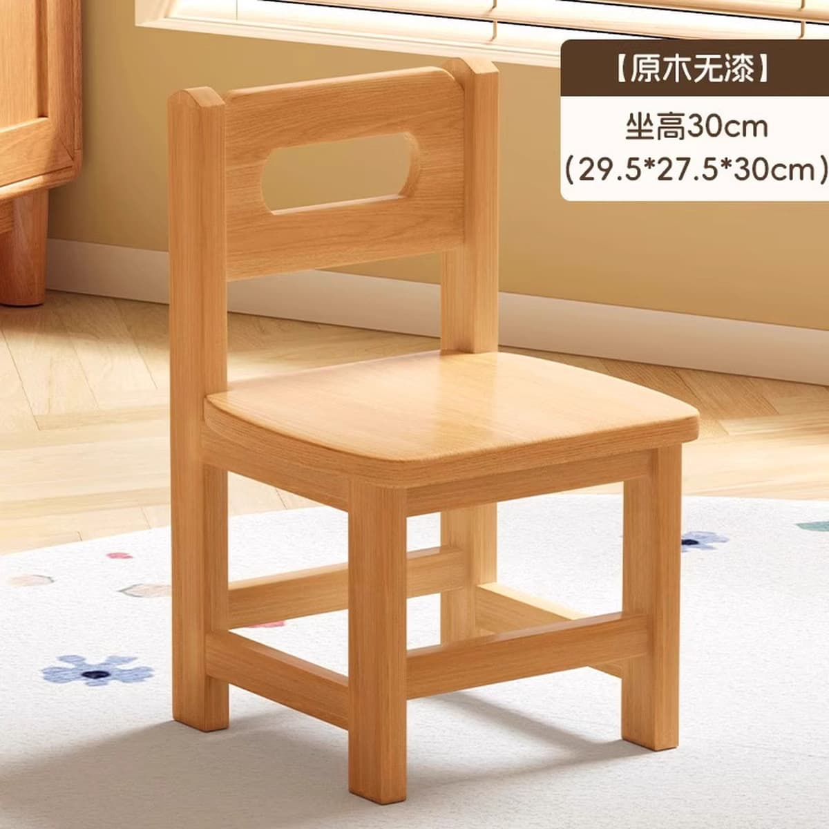 Небольшой деревянный табурет домашнее детское деревянное обедное кресло спинка стула Малый стул детский сад деревянный...