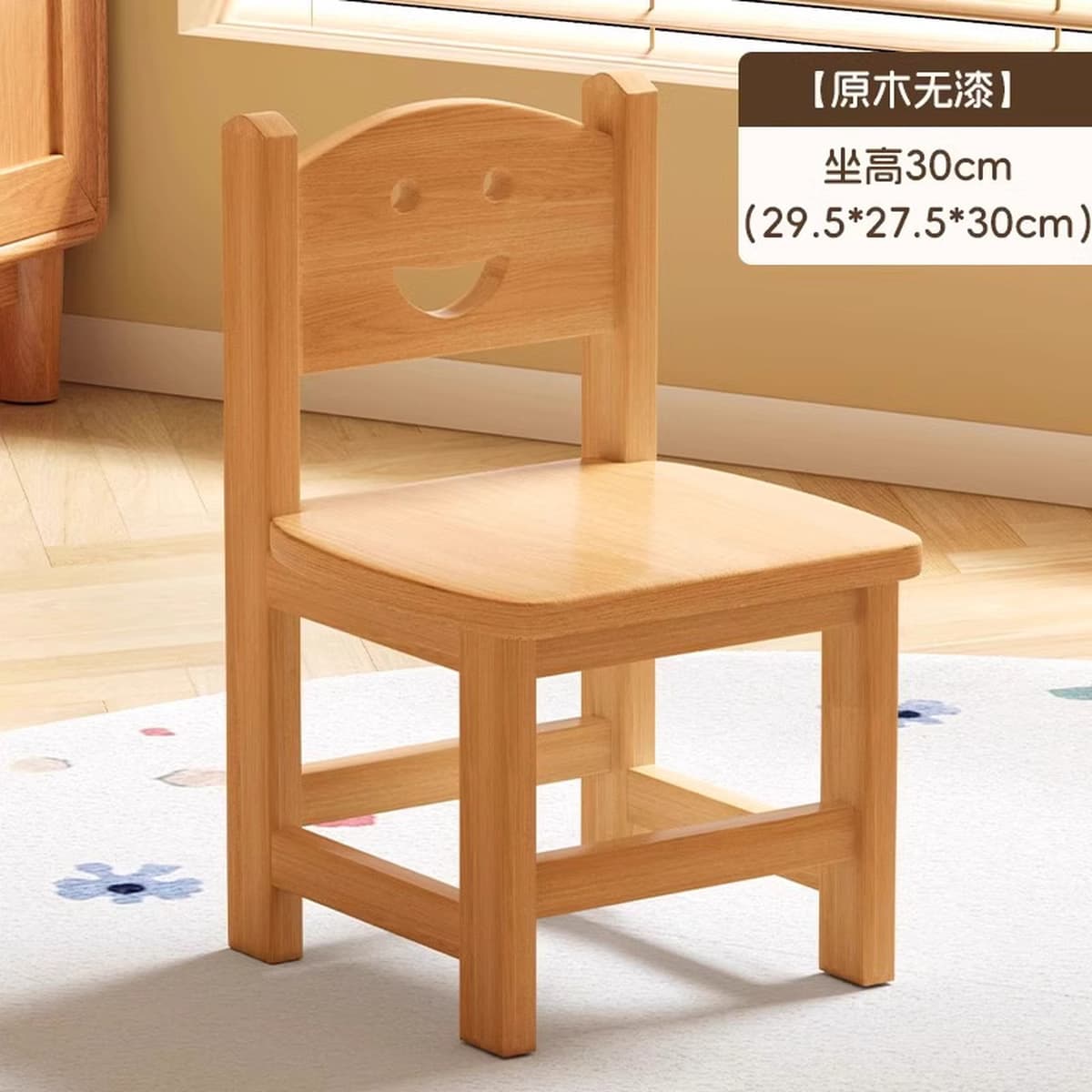 Небольшой деревянный табурет домашнее детское деревянное обедное кресло спинка стула Малый стул детский сад деревянный...
