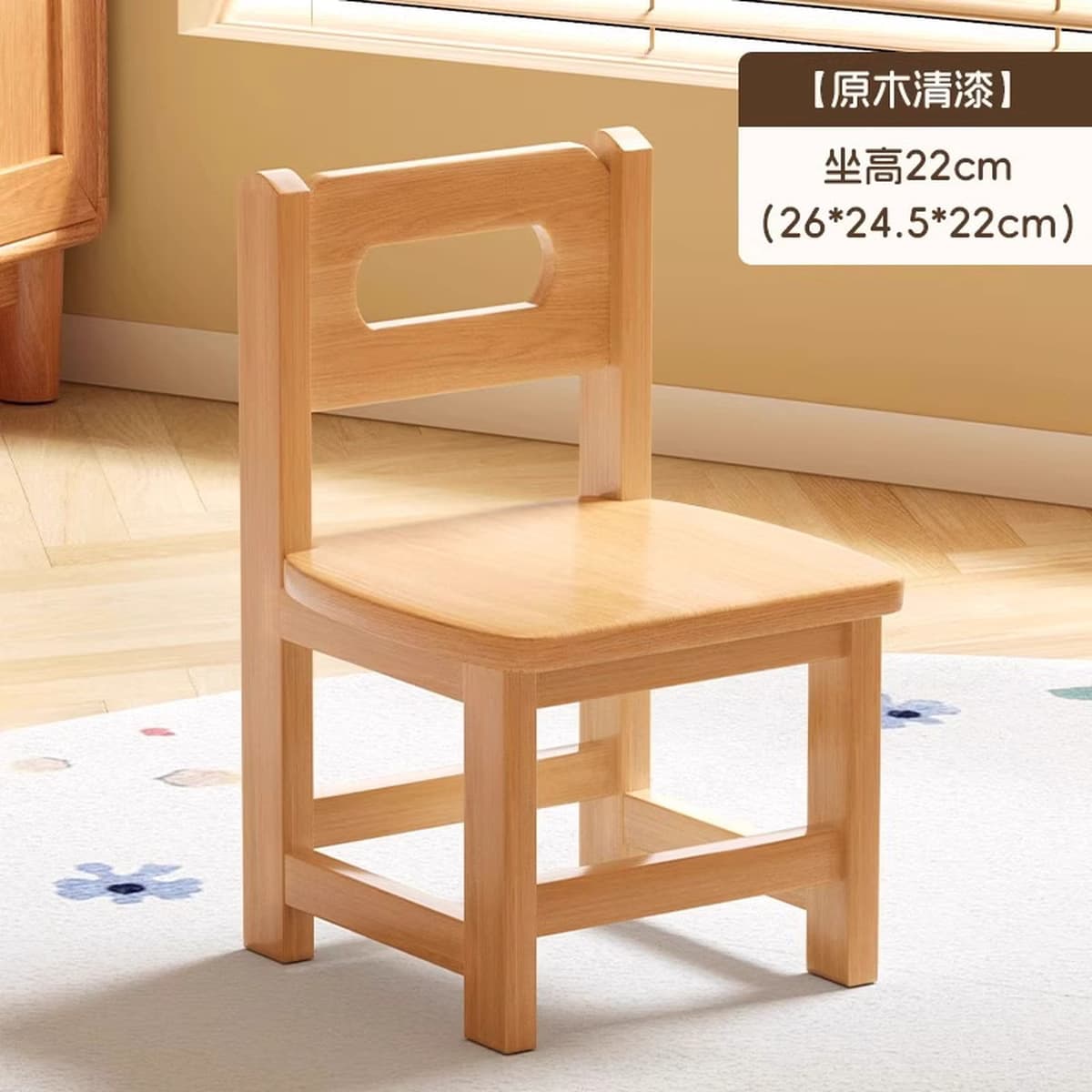 Небольшой деревянный табурет домашнее детское деревянное обедное кресло спинка стула Малый стул детский сад деревянный...