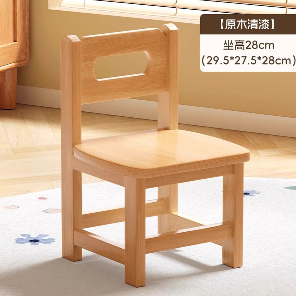 Небольшой деревянный табурет домашнее детское деревянное обедное кресло спинка стула Малый стул детский сад деревянный...